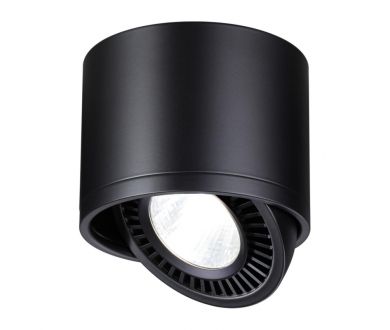 Купить Накладной светильник Novotech Gesso 358814 Накладной светильник Novotech Gesso 358814