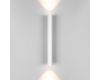Настенный светильник Elektrostandard Langer 40124/LED белый 4690389190285 a061985