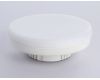 Лампа светодиодная Ambrella Light Bulbing LED GX70 20W IC 4000K 180-265V 702004