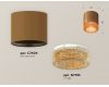 Потолочный светильник Ambrella Light Techno Spot XS7404031 (C7404, N7195)