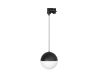 Трековый светильник Arlight LGD-Emisfero-Track-Hang-4TR-R150-11W Day4000 035937
