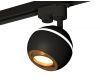 Трековый однофазный светильник Ambrella Light Track System XT1102023 (A2521, C1102, N7004)
