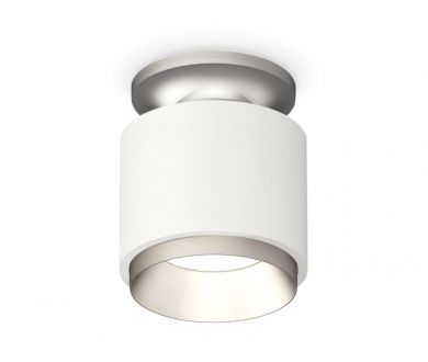 Потолочный светильник Ambrella Light Techno Spot XS7510100 (N7928, C7510, N7033)