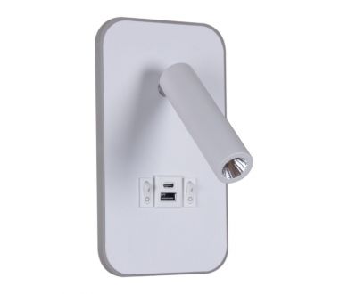 Спот Reluce 86204-9.2-001KT LED12W+USB WT