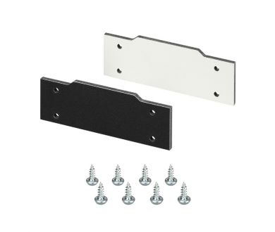 Заглушка Arlight LGD-2TR-CAP-STRETCH-BK 040066