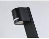 Уличный ландшафтный светильник Ambrella Light Garden ST3754