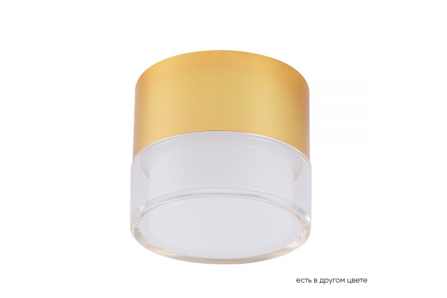 Накладной светильник Crystal Lux CLT 139C80 GO 4000K