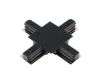 Х-образный коннектор для однофазного шинопровода Myfar Accessories for Single MT0102-CX-B