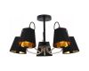 Люстра на штанге Illumico IL6120-5COU-79 BK GD