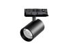 Трековый трехфазный светильник Quattro LED 15G с адаптером Lightstar Alta Base A5347QT15G (215347 + 594037 + 215301)