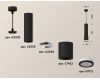 Подвесной светильник Ambrella Light Techno XP7422021 (A2302, C6356, A2030, C7422, N7121)