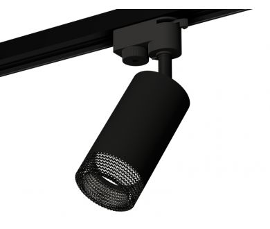 Трековый однофазный светильник Ambrella Light Track System XT6323081 (A2521, C6323, N6151)