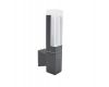 Светильник настенный Favourite Pillar 2861-1W