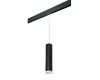 Трековый светильник Lightstar Rullo PRORP4973436 (214497+595857+203436)