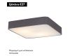 Потолочный светильник Arte Lamp Cosmopolitan A7210PL-3BK
