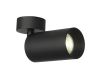 Накладной спот Citilux Axel CL512211