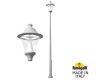 Садовый светильник Fumagalli R50.372.000.LXD6L