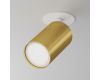 Спот Maytoni Technical Focus S C049CL-U-1WMG