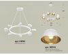 Подвесная люстра Ambrella Light Traditional (C9195, N8144) XB9195101