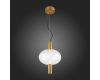 Подвесной светильник ST Luce SL1582.303.01