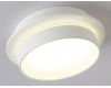 Накладной светильник Ambrella Light Techno TN5383