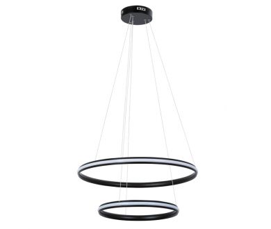Подвесной светильник Arte Lamp Meridiana A2198SP-2BK