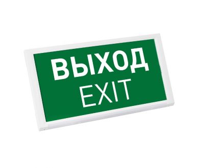 Аварийная панель Arlight EMG-DIRECT-3h 045656