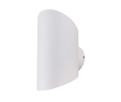 Уличный настенный светодиодный светильник Crystal Lux CLT 134W WH