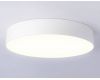 Потолочный светильник Ambrella Light Orbital Air Alum FV5527