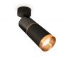 Спот Ambrella Light Techno Spot XM6313014 (A2210, C6303, A2062, C6313, N6134)
