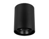 Накладной светильник Arlight SP-FOCUS-R110-18W Warm3000 054785