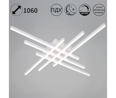 Потолочный светильник Reluce 31107-0.3-06 WT