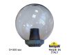 Уличный консольный светильник Fumagalli Globe G30.B30.000.VZF1R