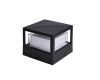 Уличный настенный светильник Arte Lamp Ulysses A8712AL-1BK
