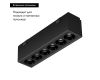Трековый магнитный светильник Arlight MAG-VIBE-LASER-L101-6W Day4000 (BK, 24 deg, 48V) 044414