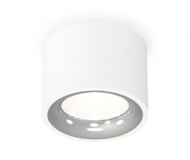 Потолочный светильник Ambrella Light Techno Spot XS7510022 (C7510, N7012)