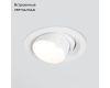 Встраиваемый светодиодный светильник Elektrostandard 9919 LED 10W 4200K белый 4690389162480