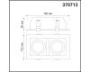 Встраиваемый светильник NOVOTECH GESSO 370713