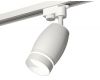 Трековый однофазный светильник Ambrella Light Track System XT1122003 (A2520, C1122, N7141)