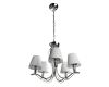 Подвесная люстра Arte Lamp Domain A9521LM-5CC