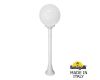 Садовый светильник Fumagalli G30.151.000.WYE27
