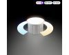 Умный светодиодный модуль Elektrostandard 7W 2700-6500K CCT+DIM BMGU1005 4690389217487 a071264