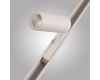 Трековый светильник AM Group MAGNET AM428 CX-B07-7W-3000K WH