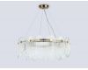 Подвесная люстра Ambrella Light High Light Crystal LH31253