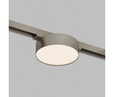 Трековый магнитный светильник Denkirs Shine Flow Zigbee DK5962-DN