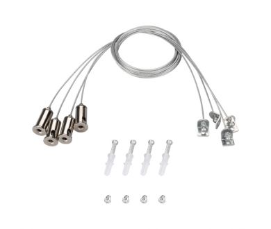 Купить Подвесной комплект для панелей Arlight SPX-T4 029583(1) Подвесной комплект для панелей Arlight SPX-T4 029583(1)