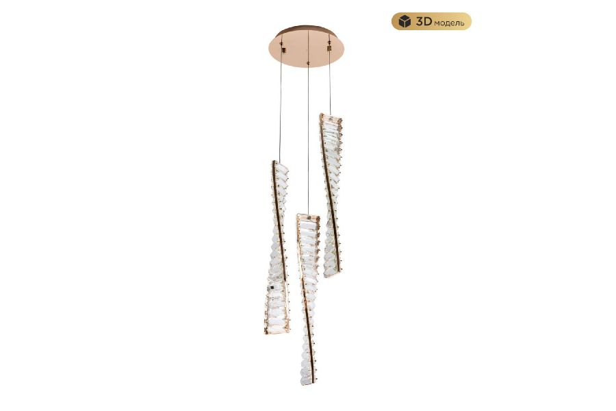 Подвесной светильник Modestyle MS.88910.3R GD