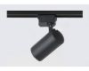 Трековый светильник Crystal Lux CLT 0.31 007 CLT 0.31 007 10W BL