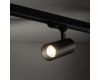 Трековый трехфазный светильник Nowodvorski Ctls Tinos Led Black 10397