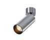 Спот Maytoni Technical Focus Led C055CL-L12W3K-W-PT